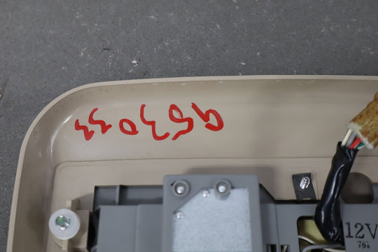 47255356
