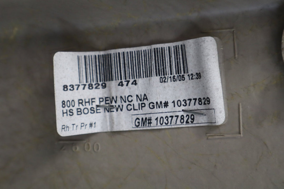 47288400