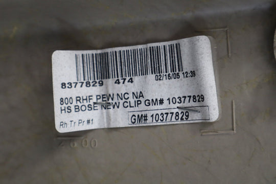 47288400