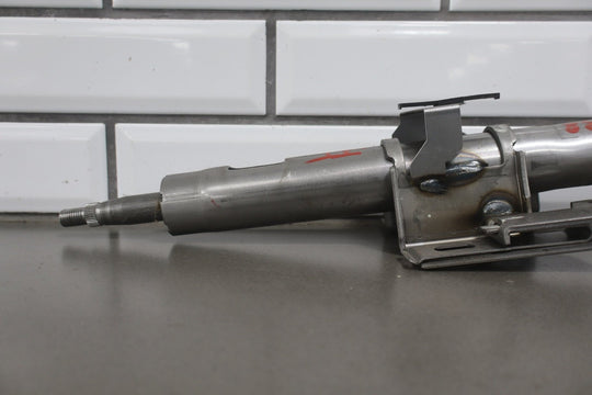 47350464
