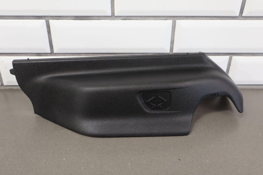 Damage 2019-2024 Ram 1500 Right Seat Jack Cover Side Trim OEM