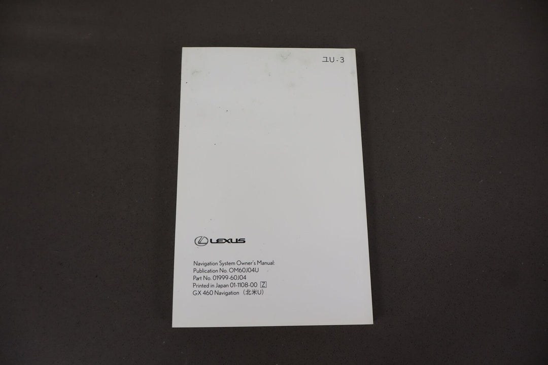 2019 Lexus GX460 Owners Manuals W/ OEM Pouch