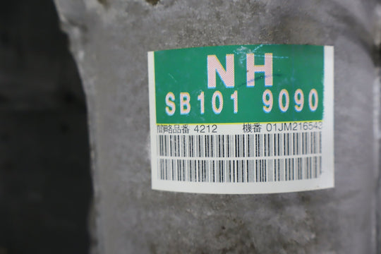 47330007