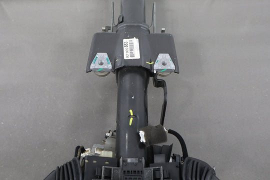 47290124
