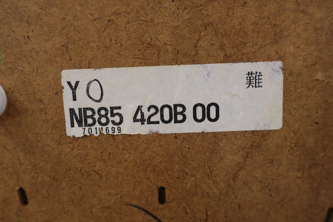 47350284