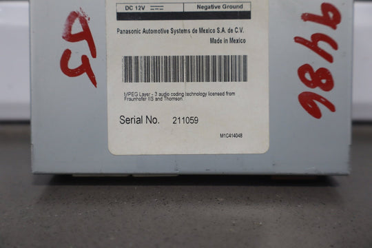 47371457