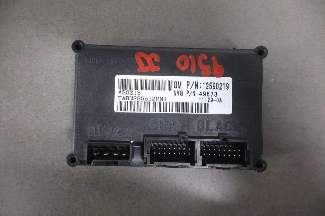 47331381