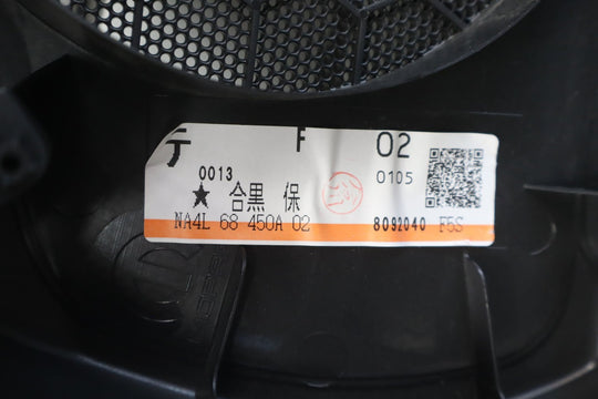 47398247