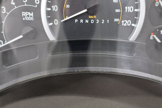 47339412
