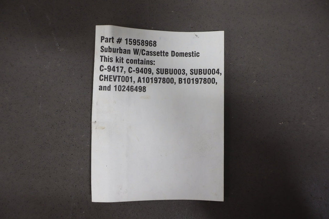 47374075