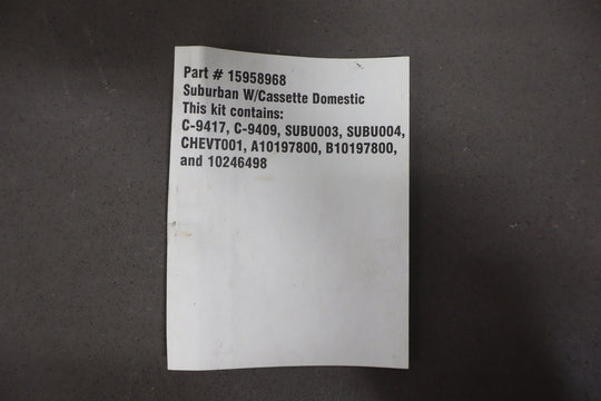 47374075