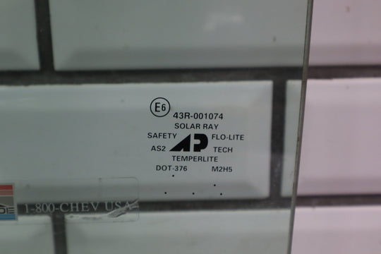 47359201