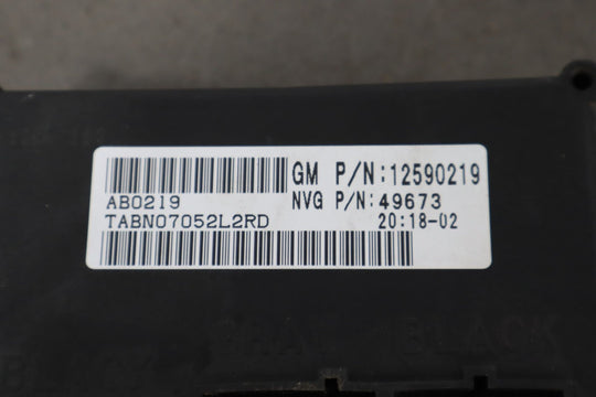 47377258