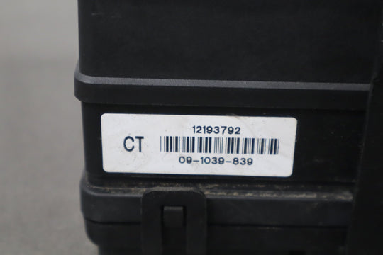47182514