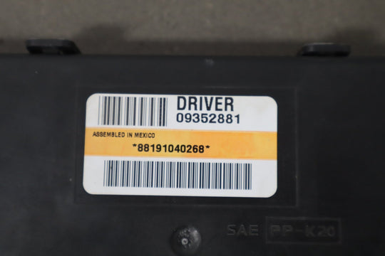 47186996