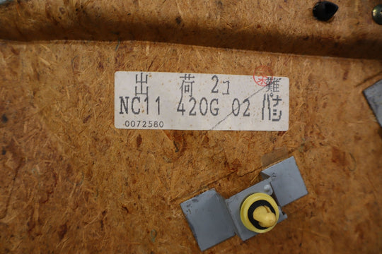 47318445