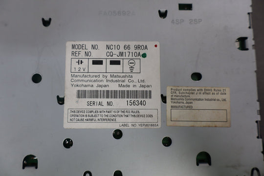 47404292