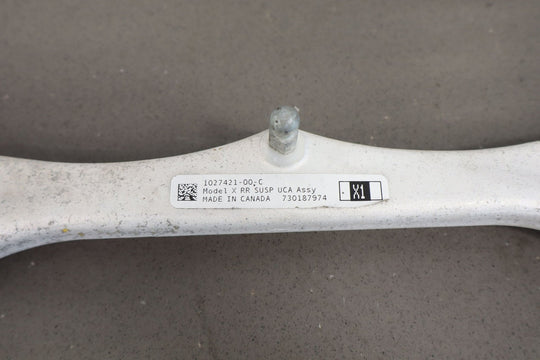 47371385