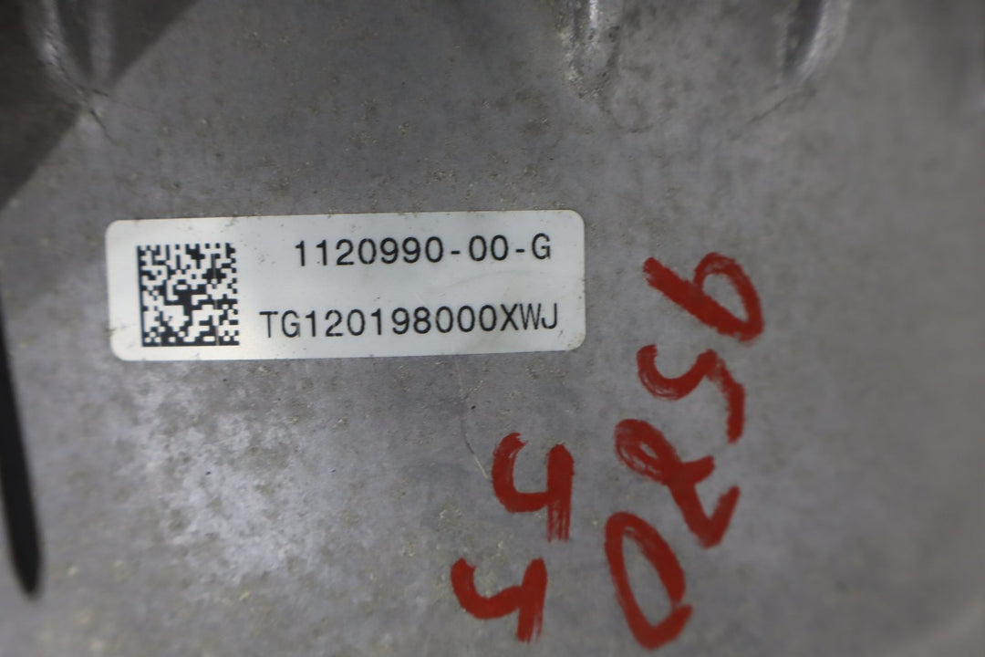 47364947