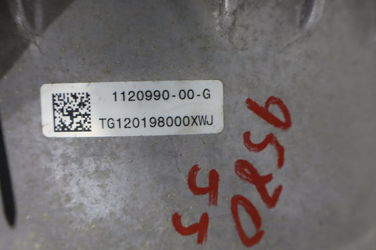 47364947