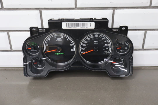 47350874