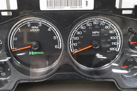 47350874