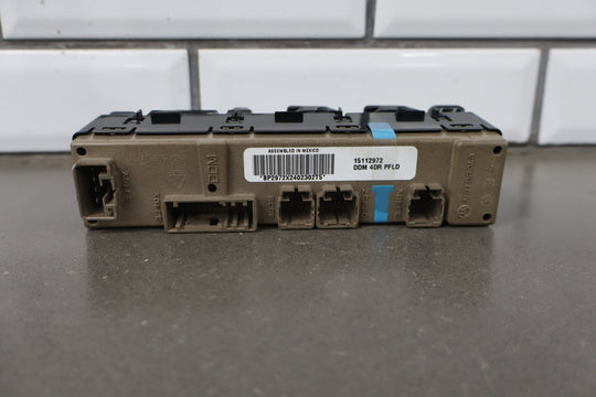 47284012