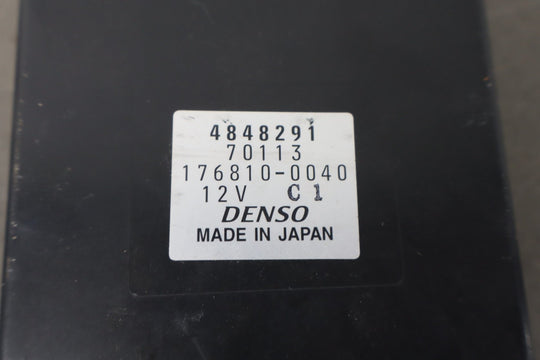 47373439
