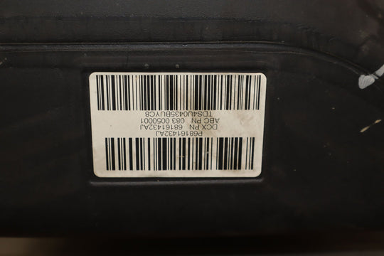 47371467