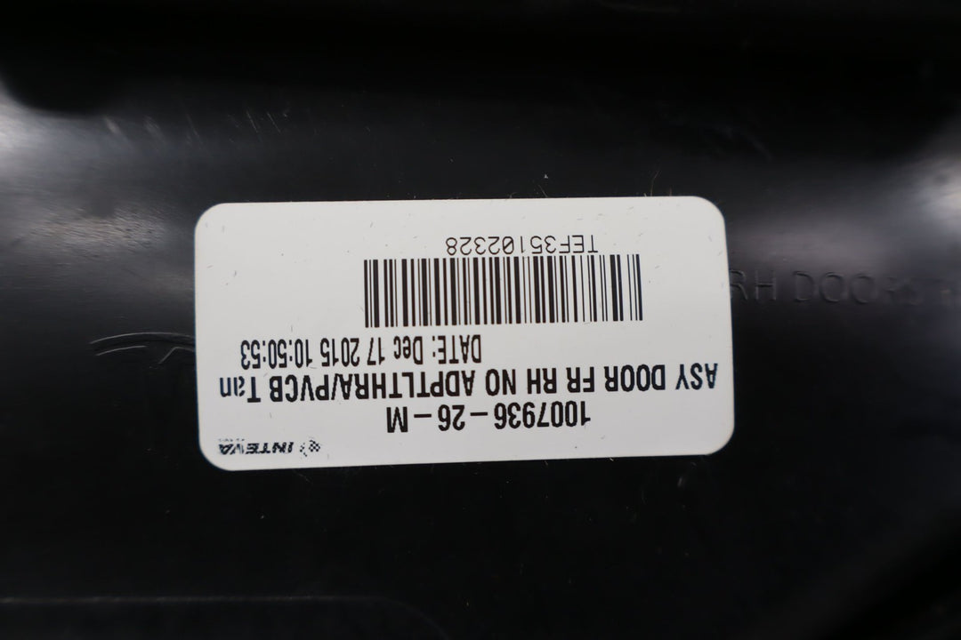 47215218