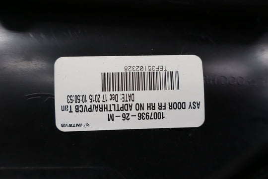 47215218