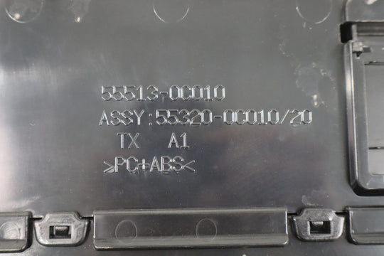 47371517