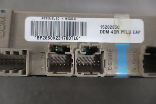 47373532