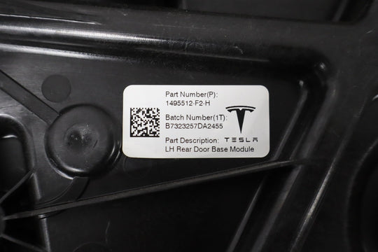 47373917