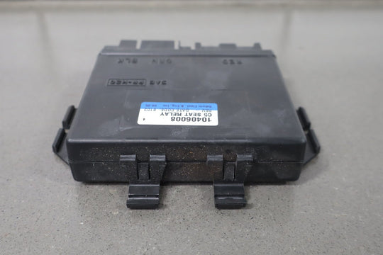 47187012