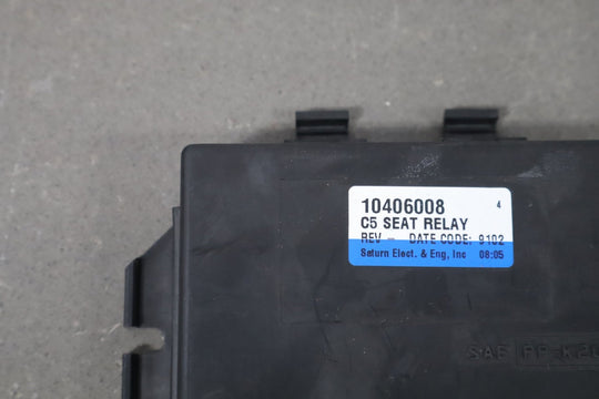 47187012