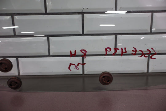 47351707