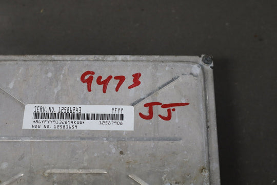 47332597