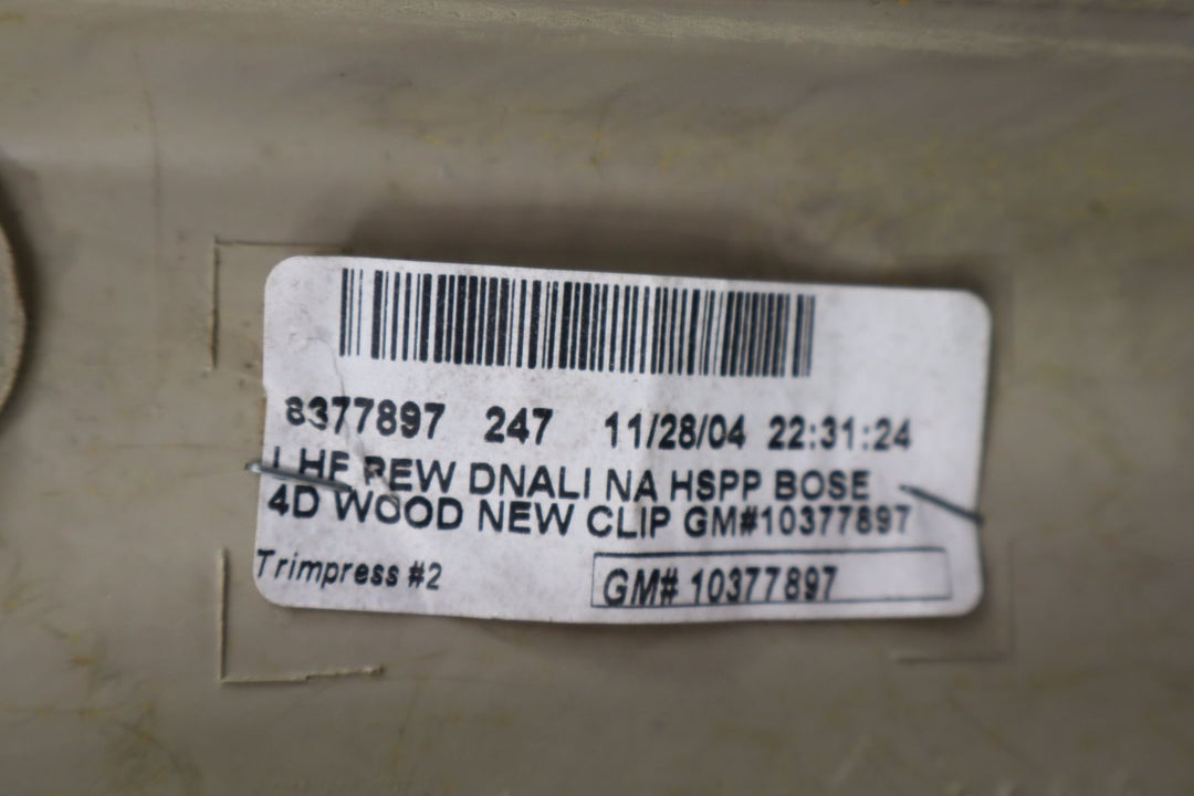 47371850