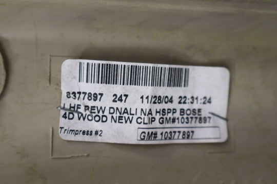 47371850
