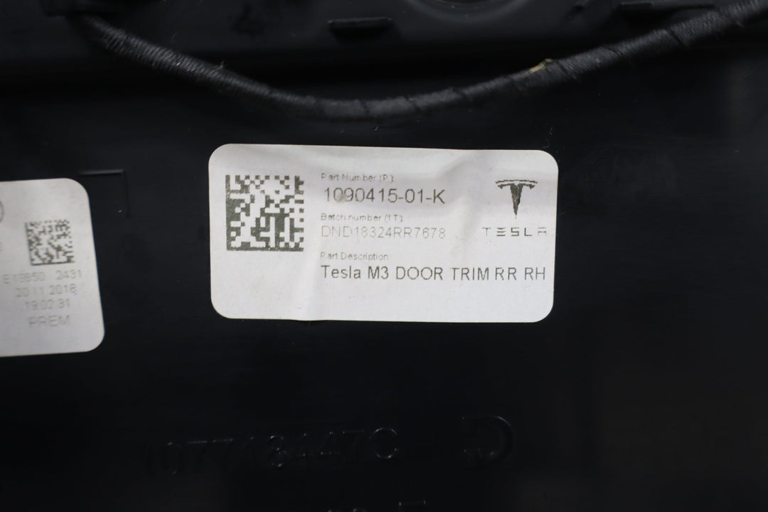 47282186