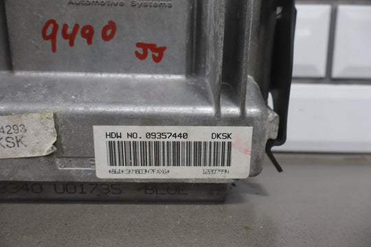 47357451