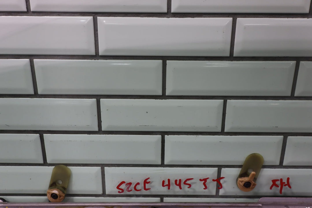 47376907