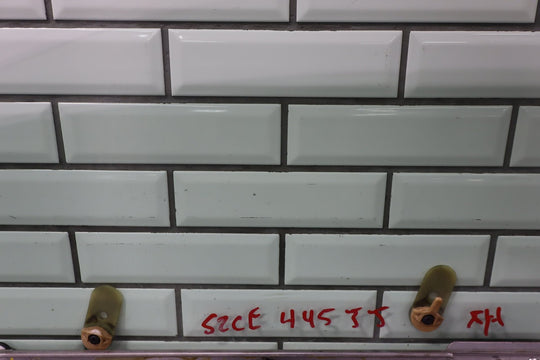 47376907