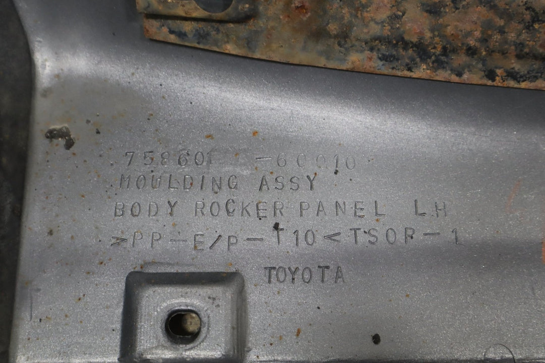 47331162