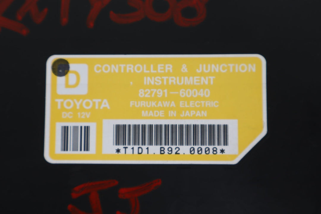 47367570