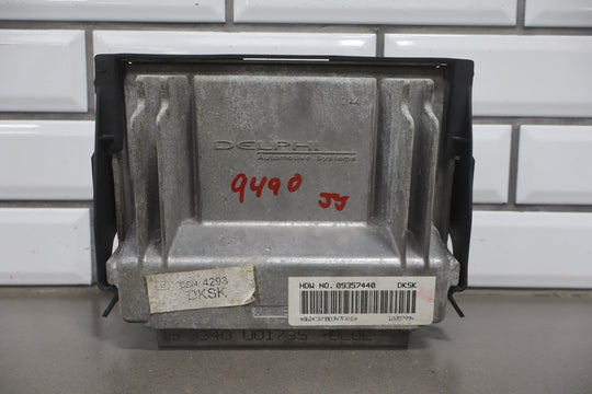 47357451