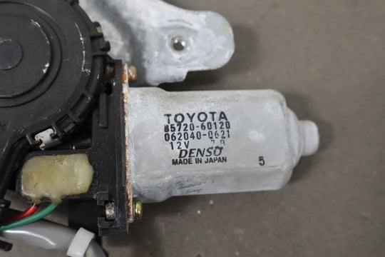 47331257