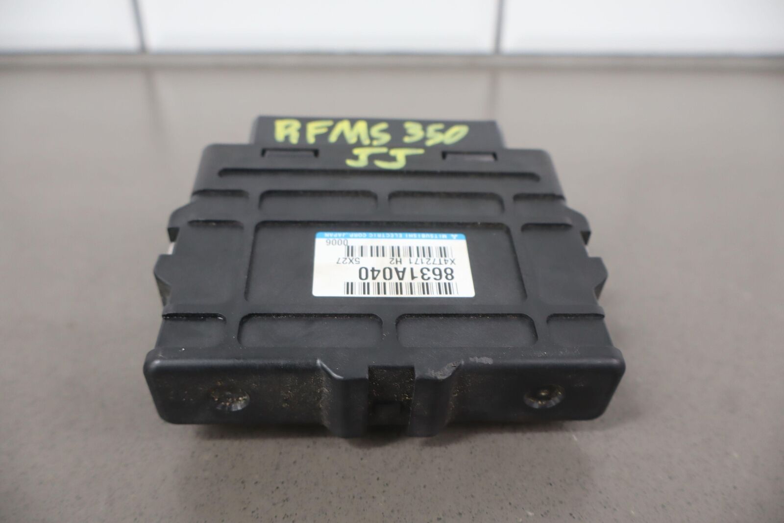 08-15 Mitsubishi Lancer Evolution 4WD Transfer Case Control 08-15 Mitsubishi Lancer Evolution 4WD Transfer Case Control