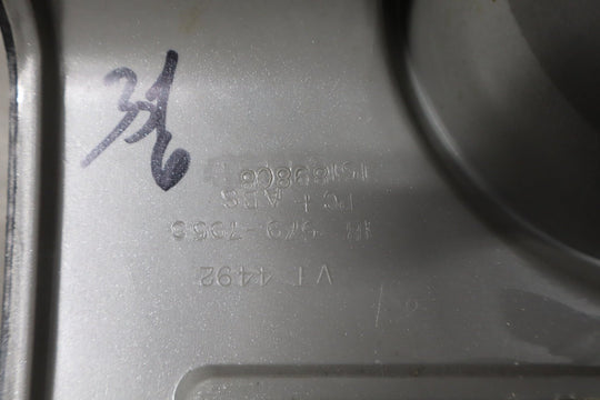 47356371